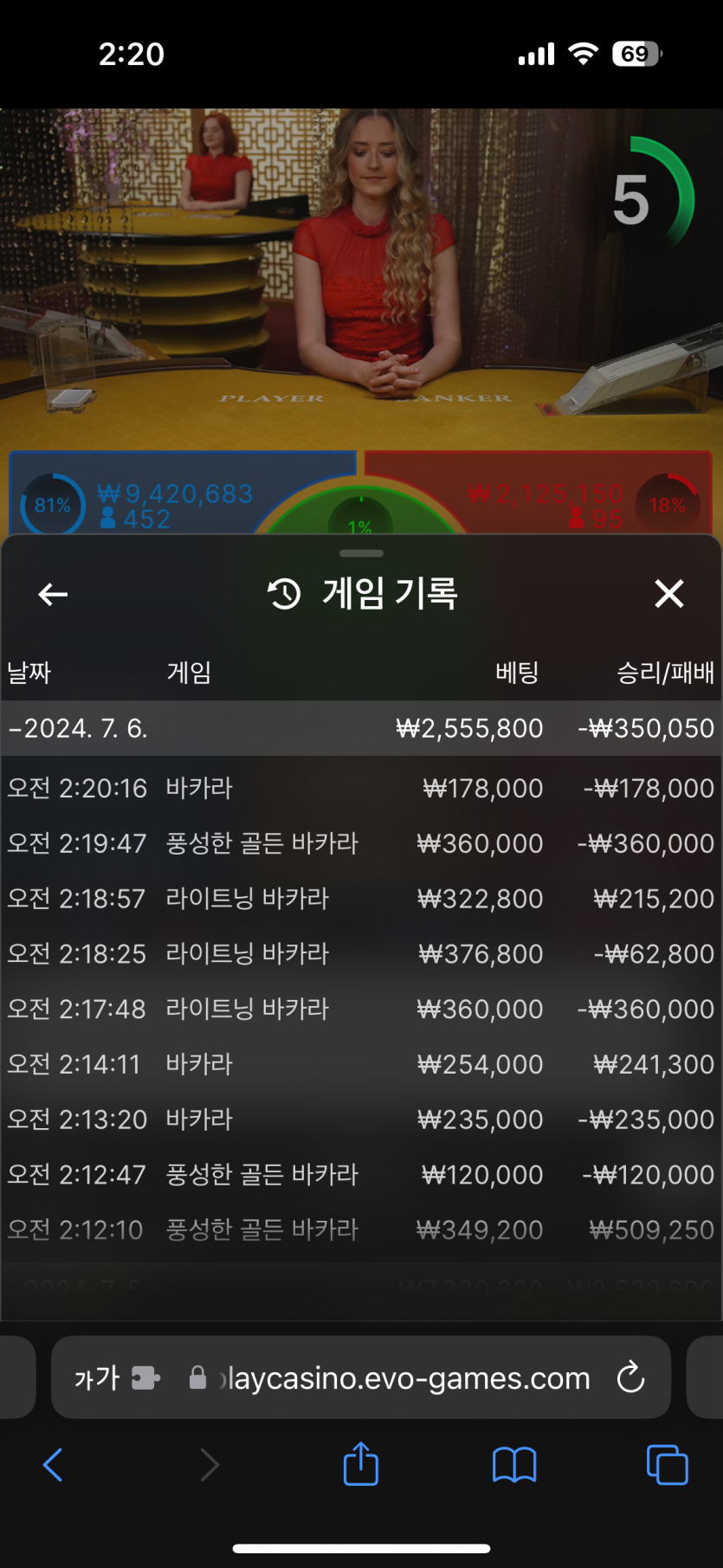 비제휴 후기(0)