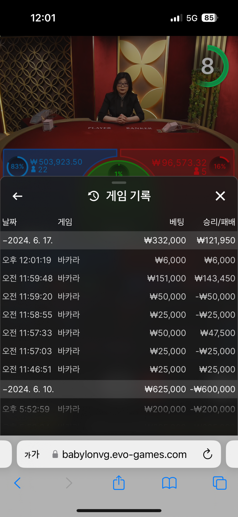 비제휴 후기(0)