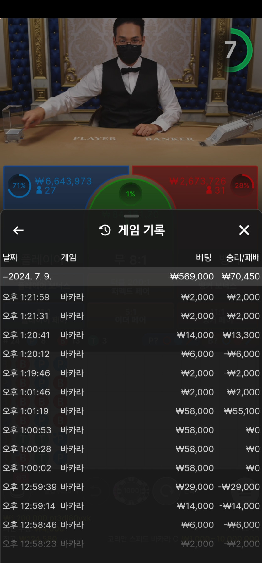 비제휴 후기(0)