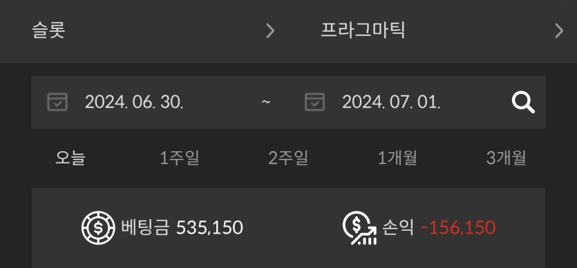 비제휴 후기(0)