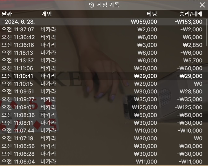 비제휴 후기(0)