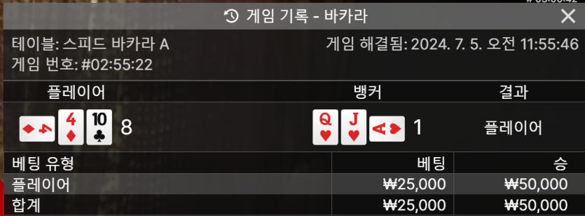 아리아 에볼(0)