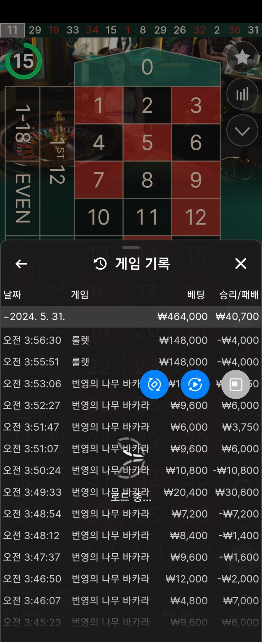 비제휴후기(0)