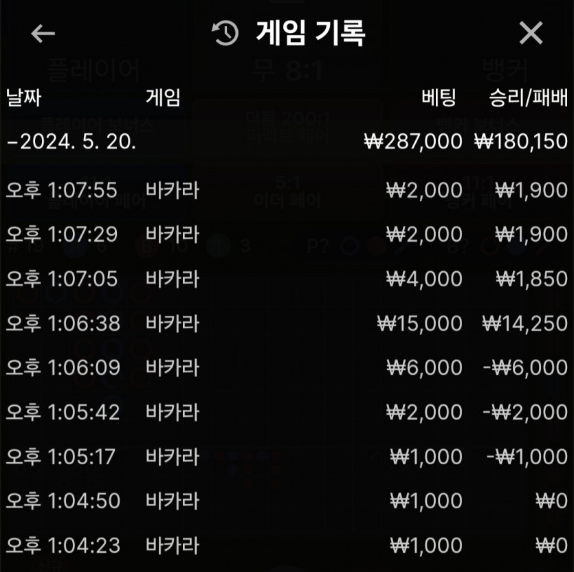 비제휴 후기(0)