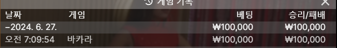비제휴 후기(0)