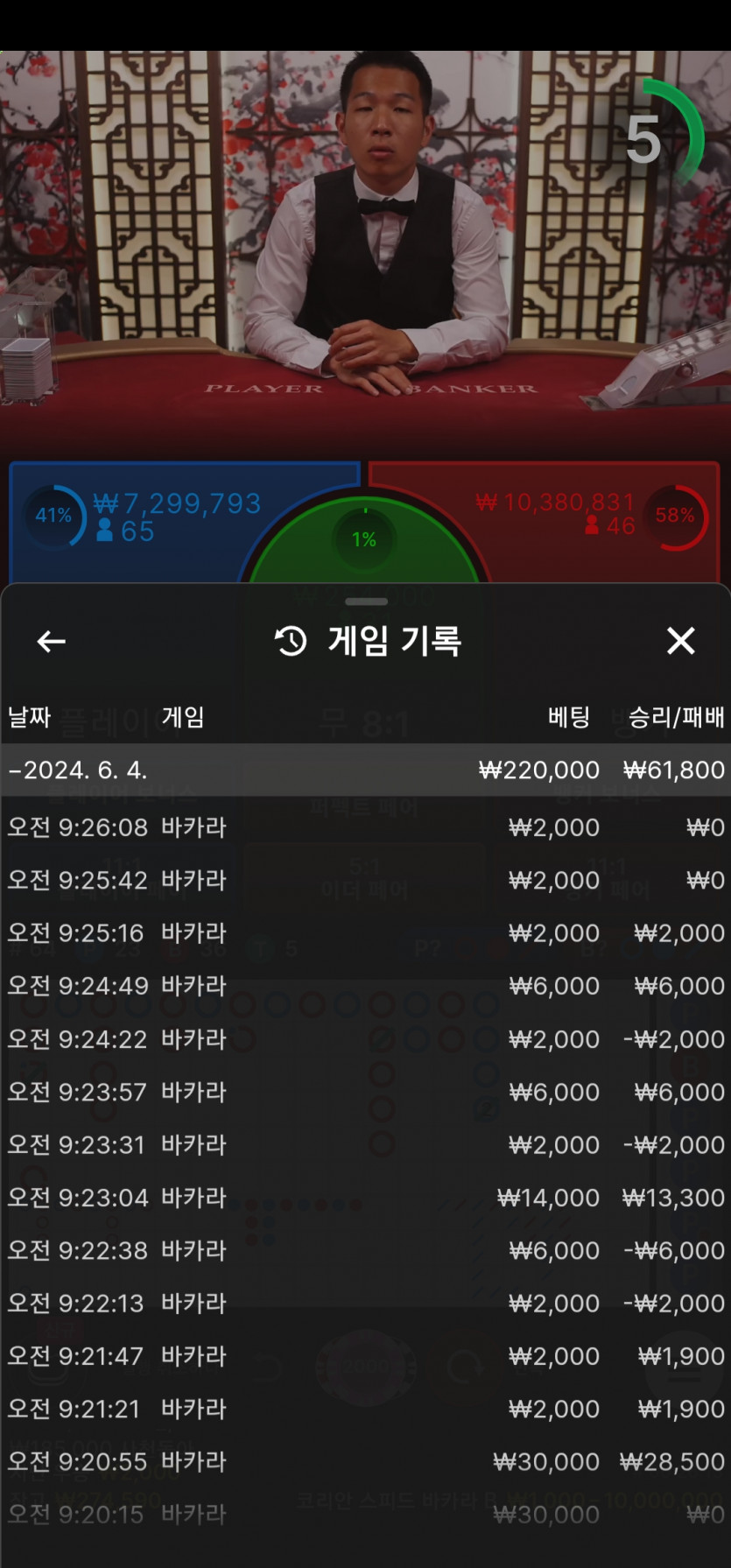 비제휴 후기(0)