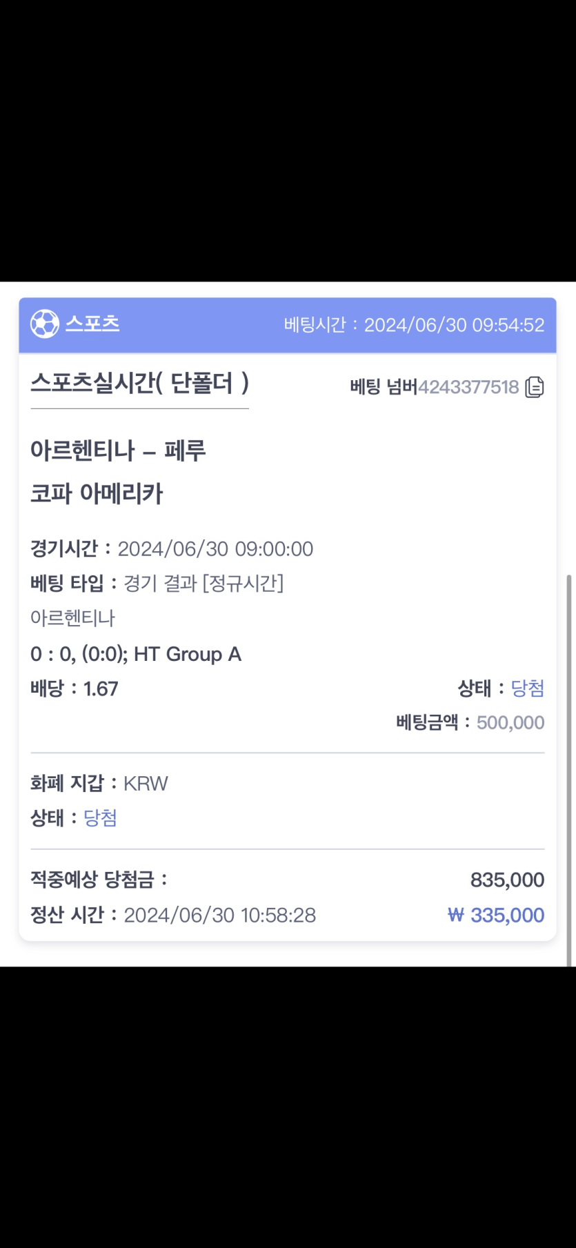 비제휴 후기(0)