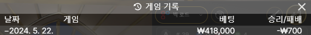 비제휴 후기(0)