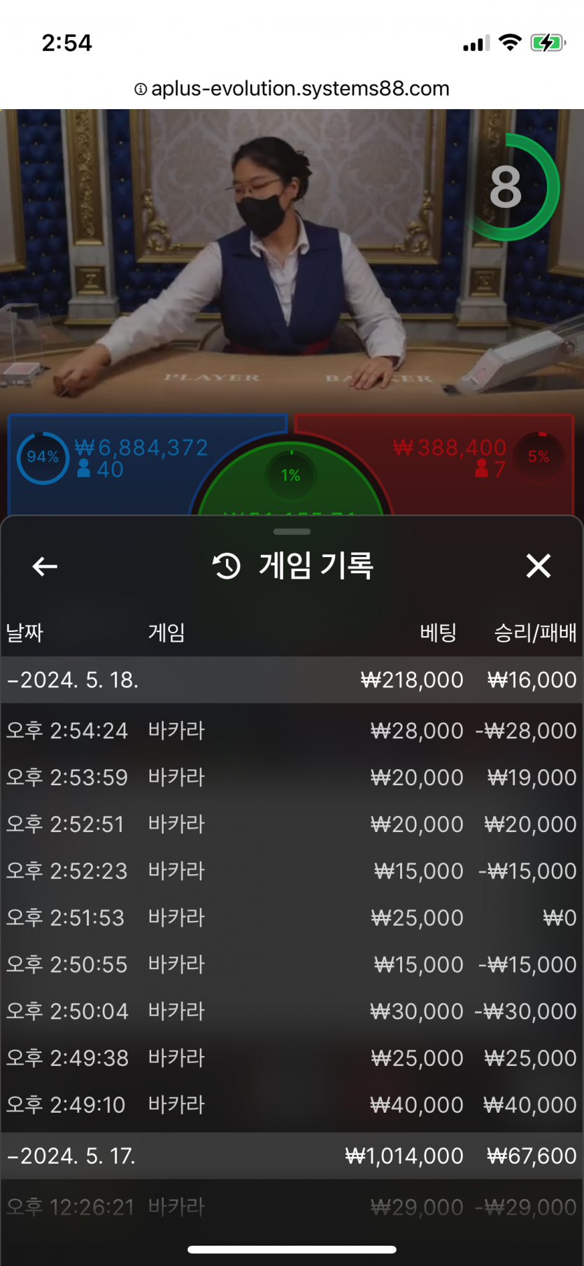 비제휴 후기(0)