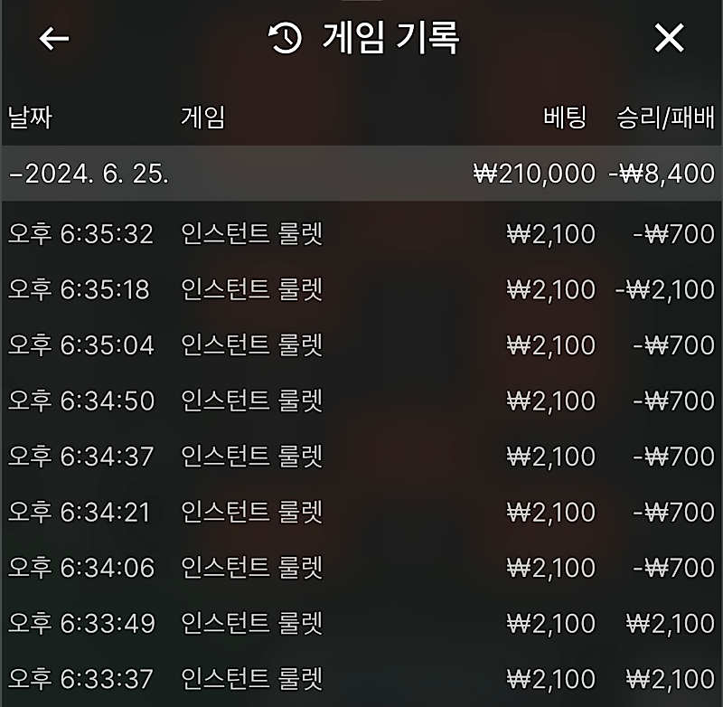 비제휴 후기(0)
