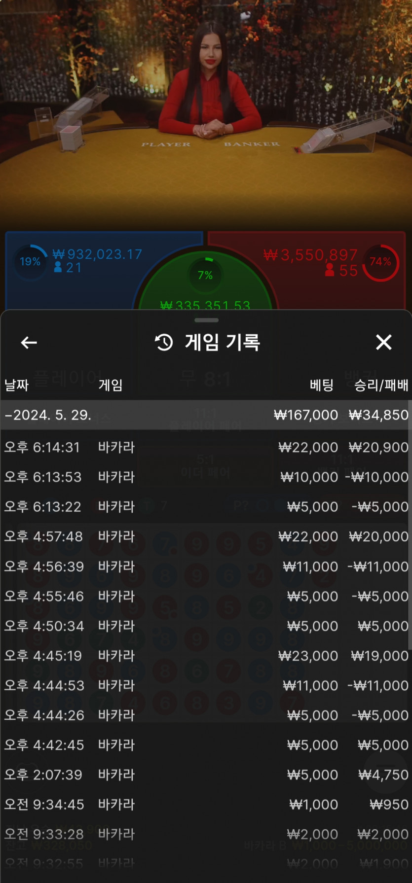 아리아~~후기(0)