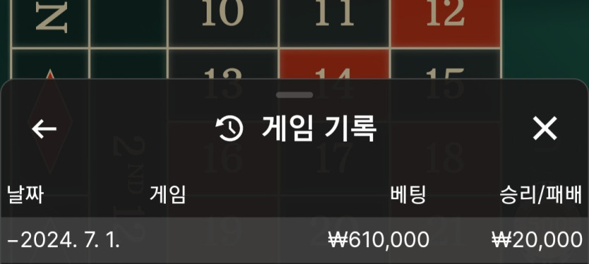 케이후기(0)