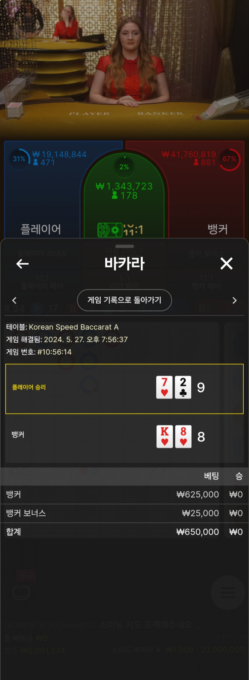비제휴후기(0)