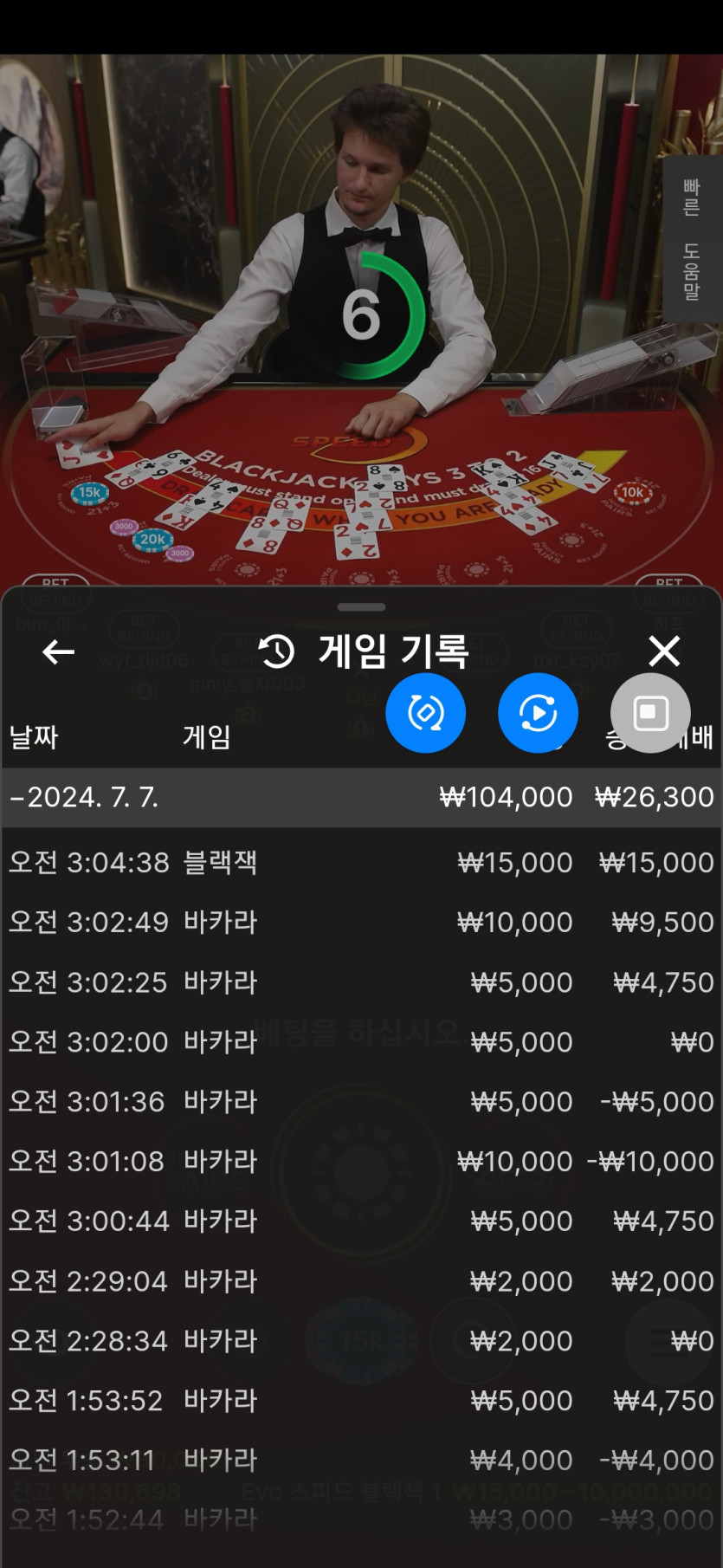 비제휴 후기(0)
