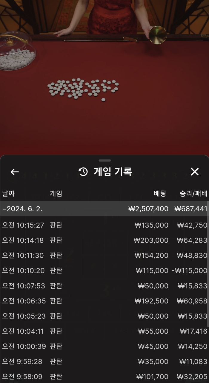 유로스타 다시한번(0)