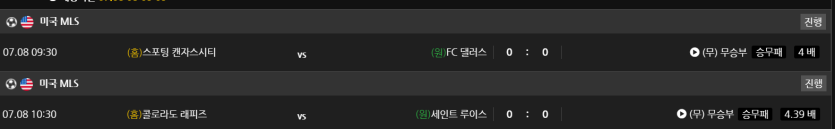 비제휴 스포츠 후기(0)