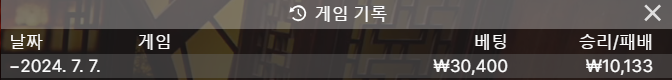 유로후기(0)