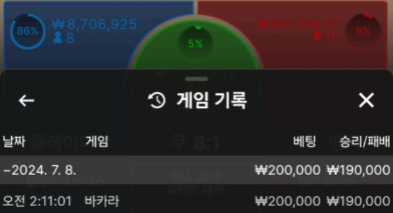비제휴 후기(0)