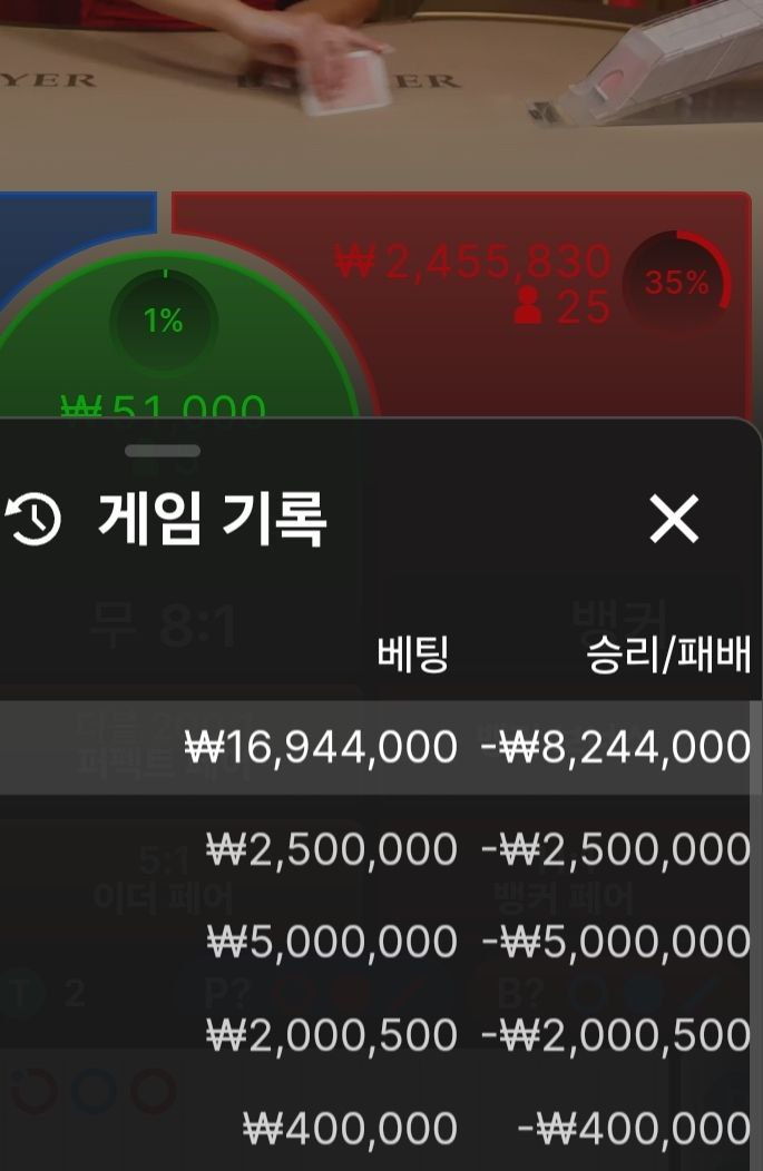 케이 대패(1)