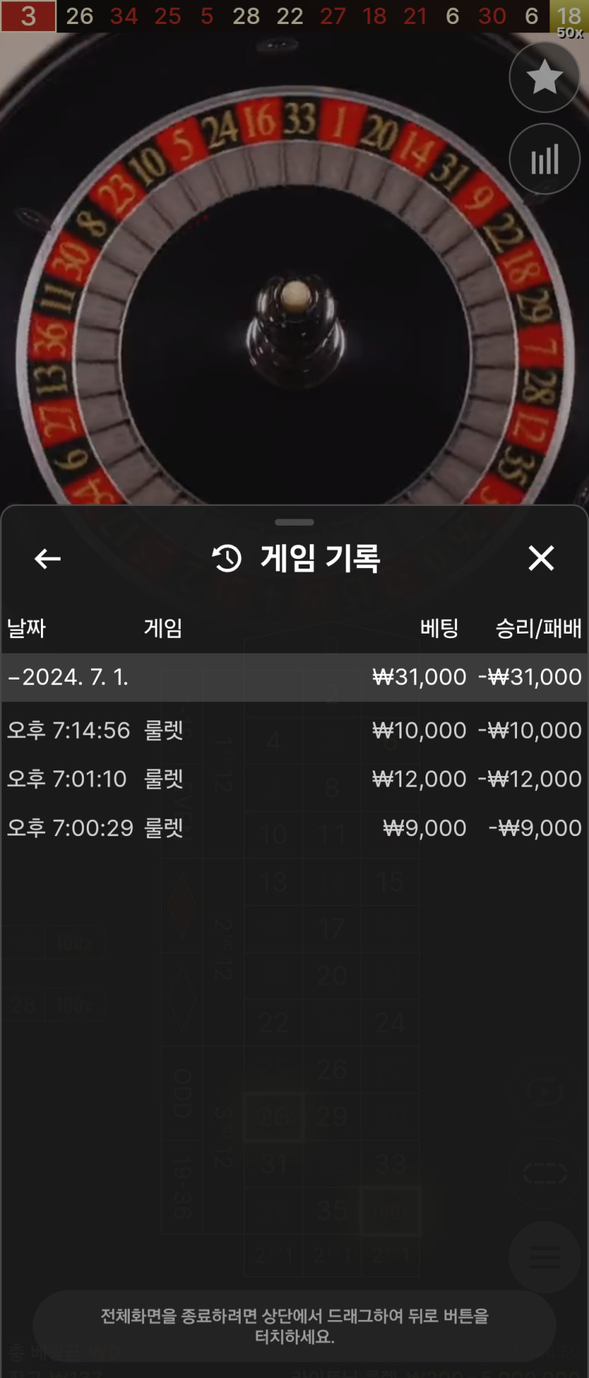비제휴후기(0)