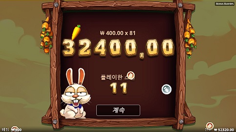비제휴후기(0)