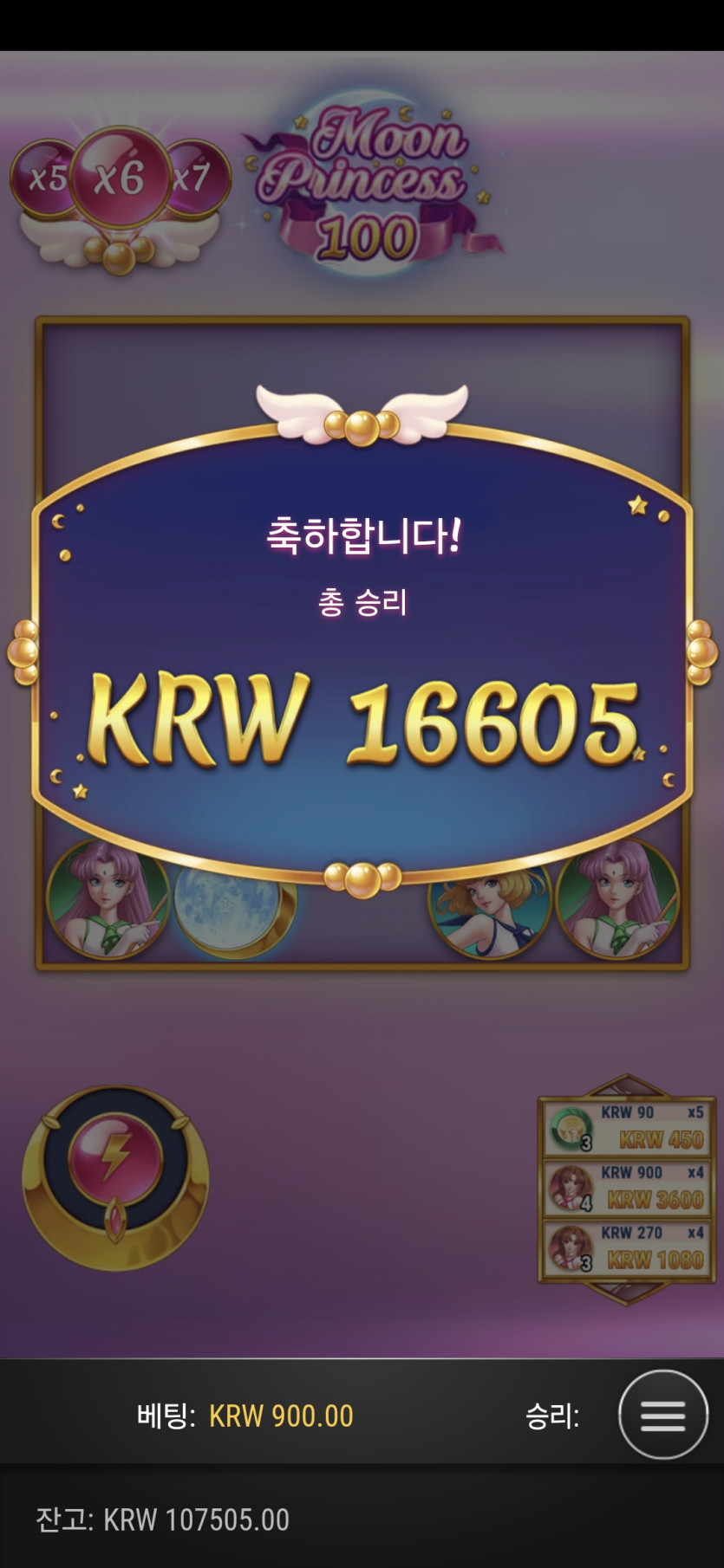 홈카후기(0)