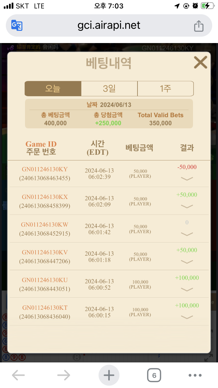 cu상품권 유로후기(0)