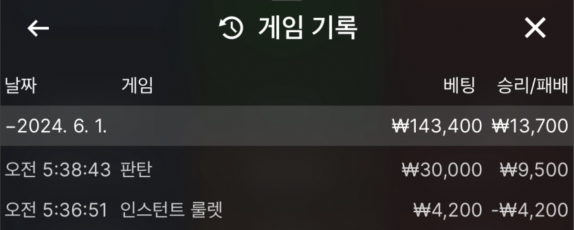 비제휴 후기(0)