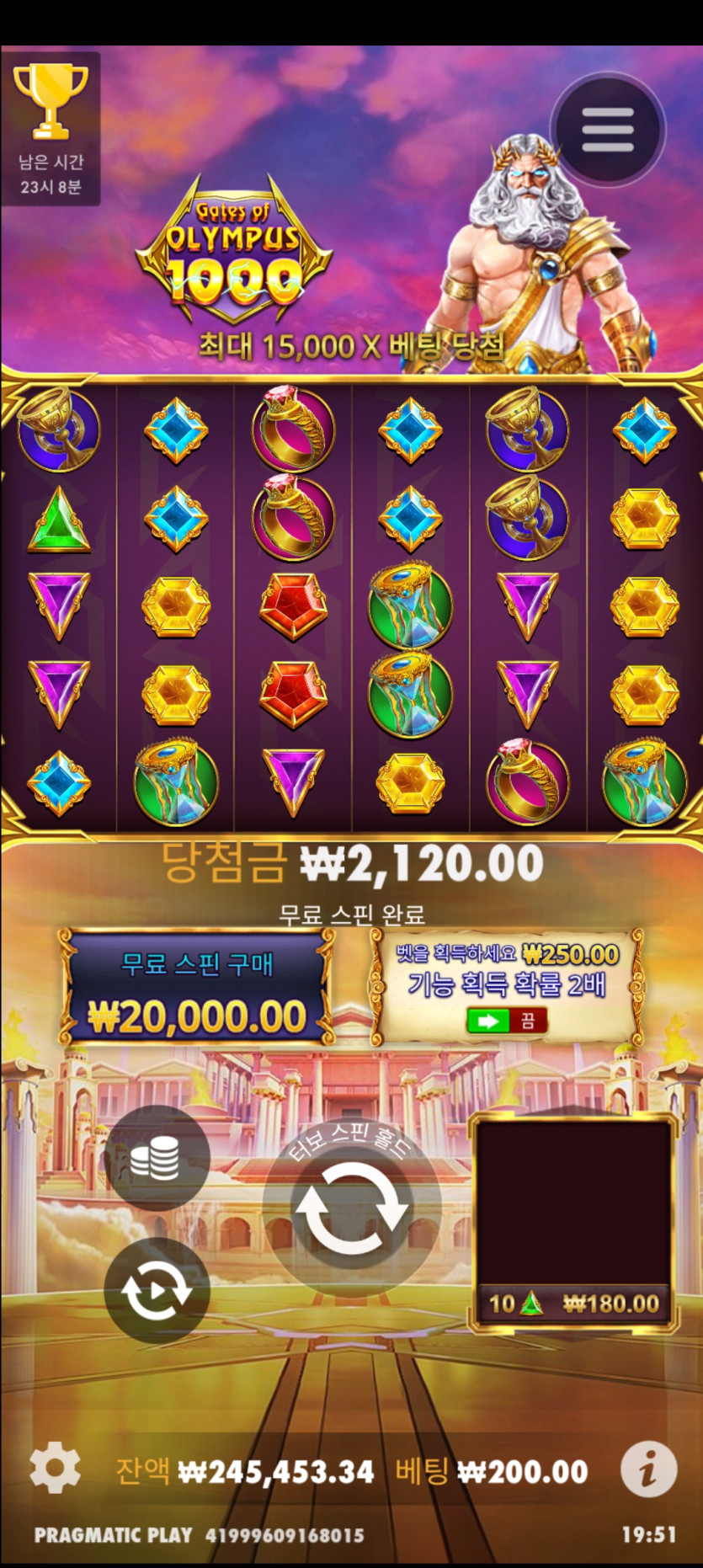 비제휴..ㅎ(0)