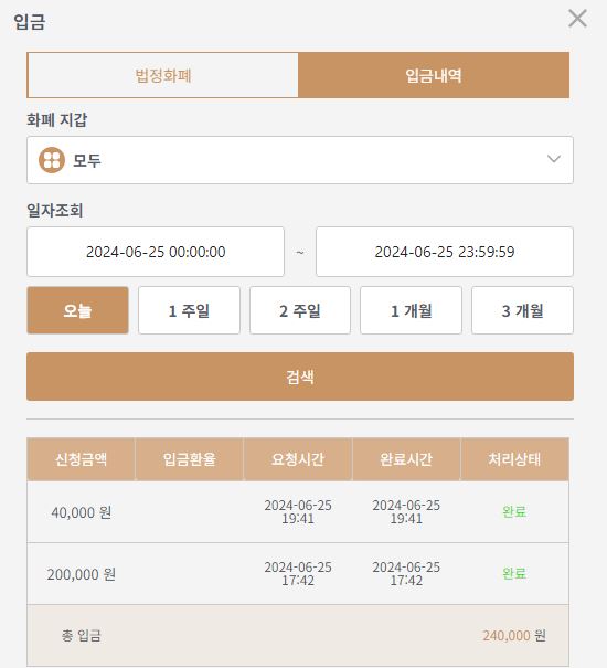 케이카 후기(0)