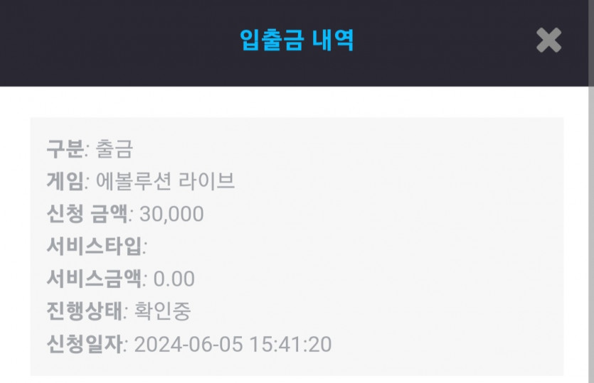 비제휴 후기(0)