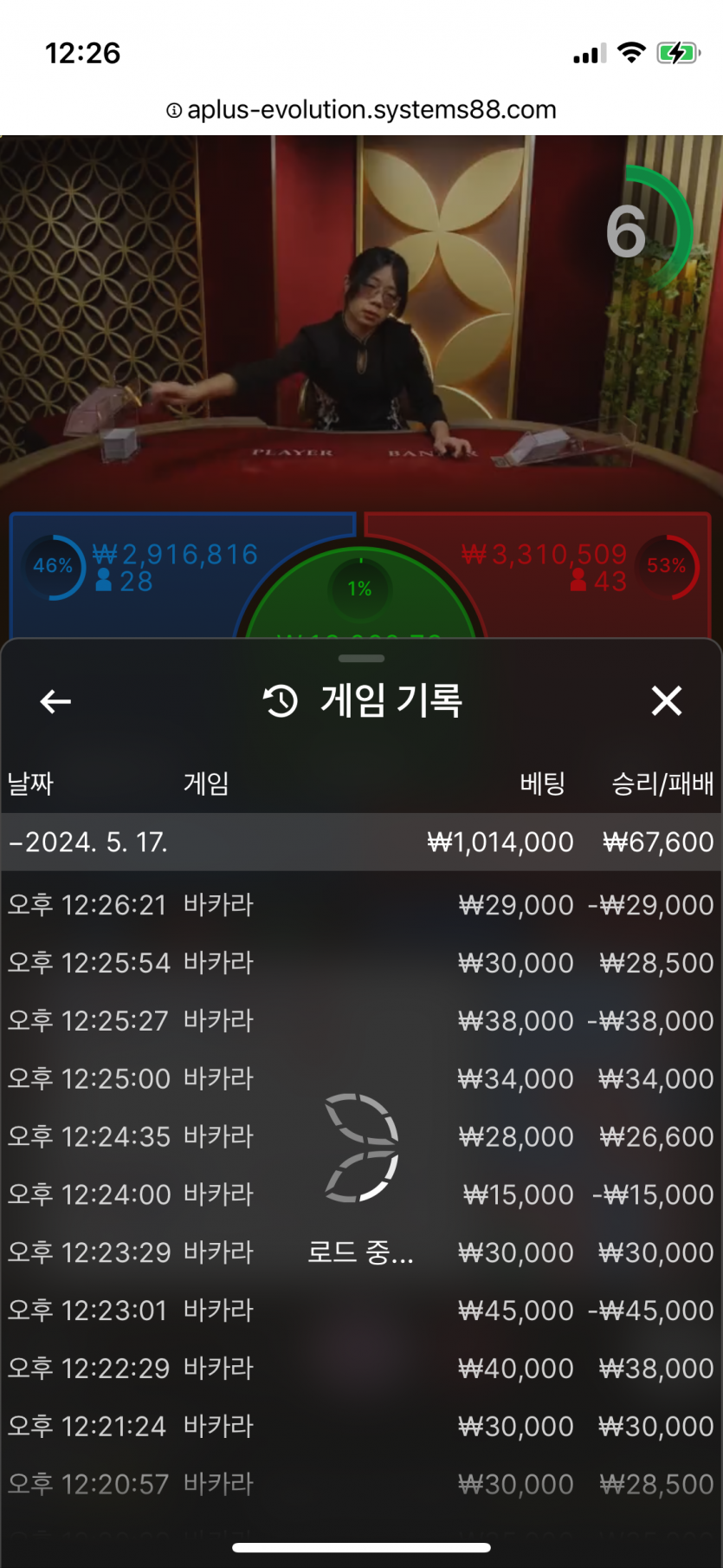 비제휴 후기(0)