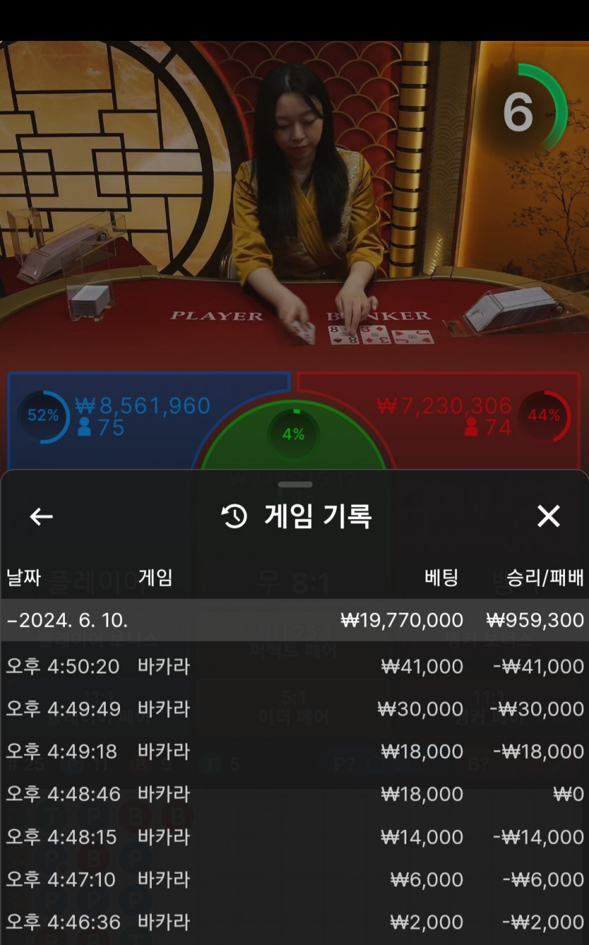 비제후기(0)