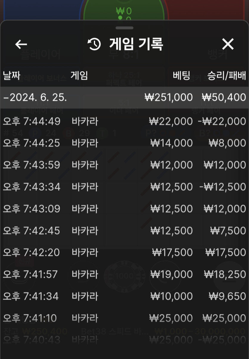 K후기(0)