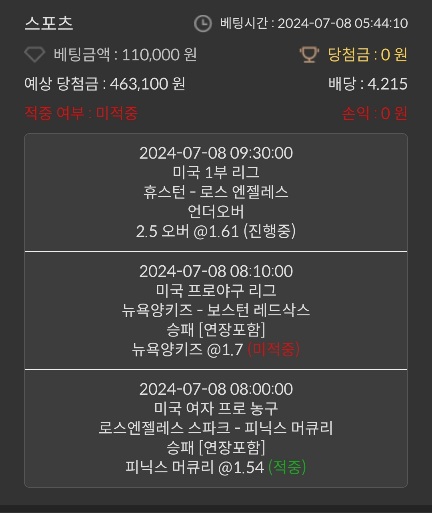 비제휴 후기(0)