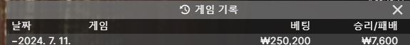 유로후기(0)