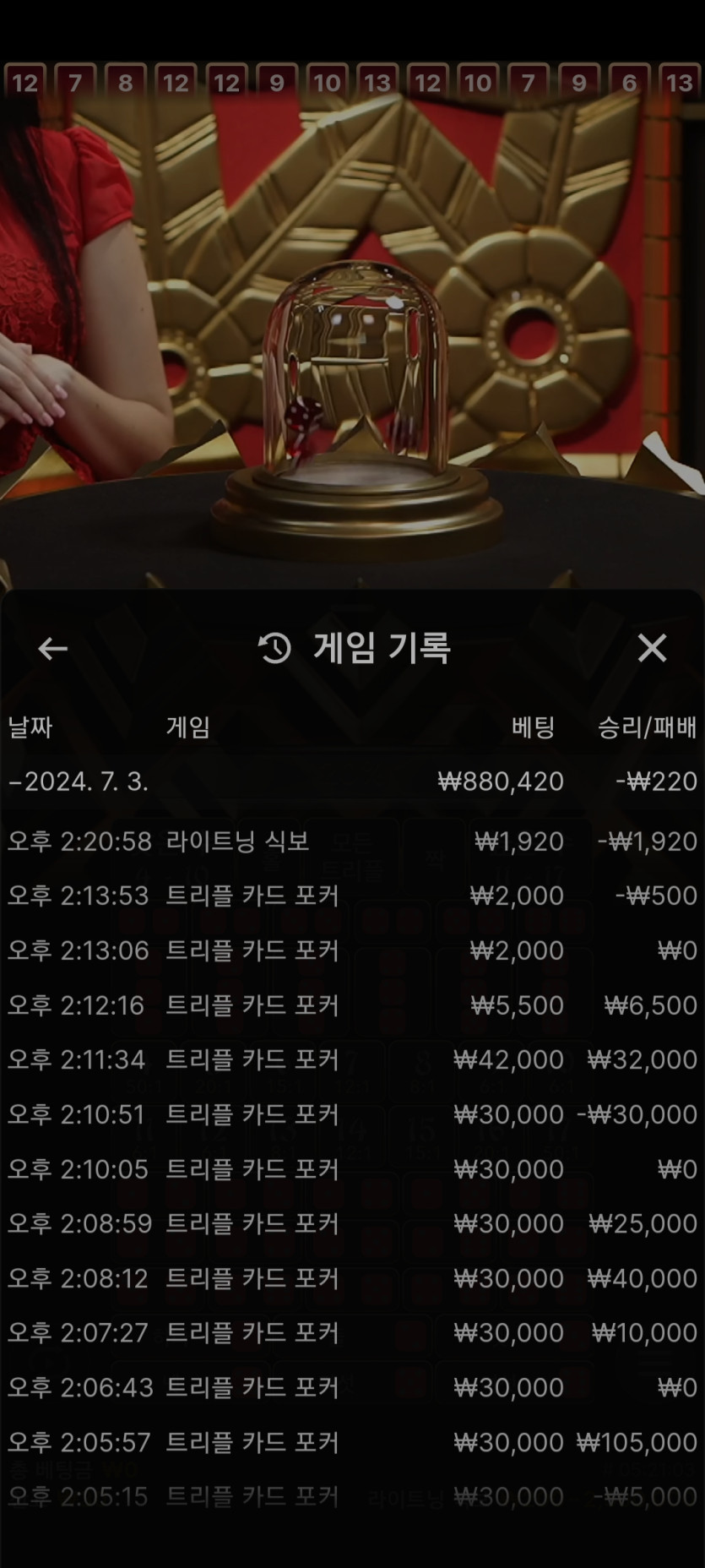 비제휴 후기(0)
