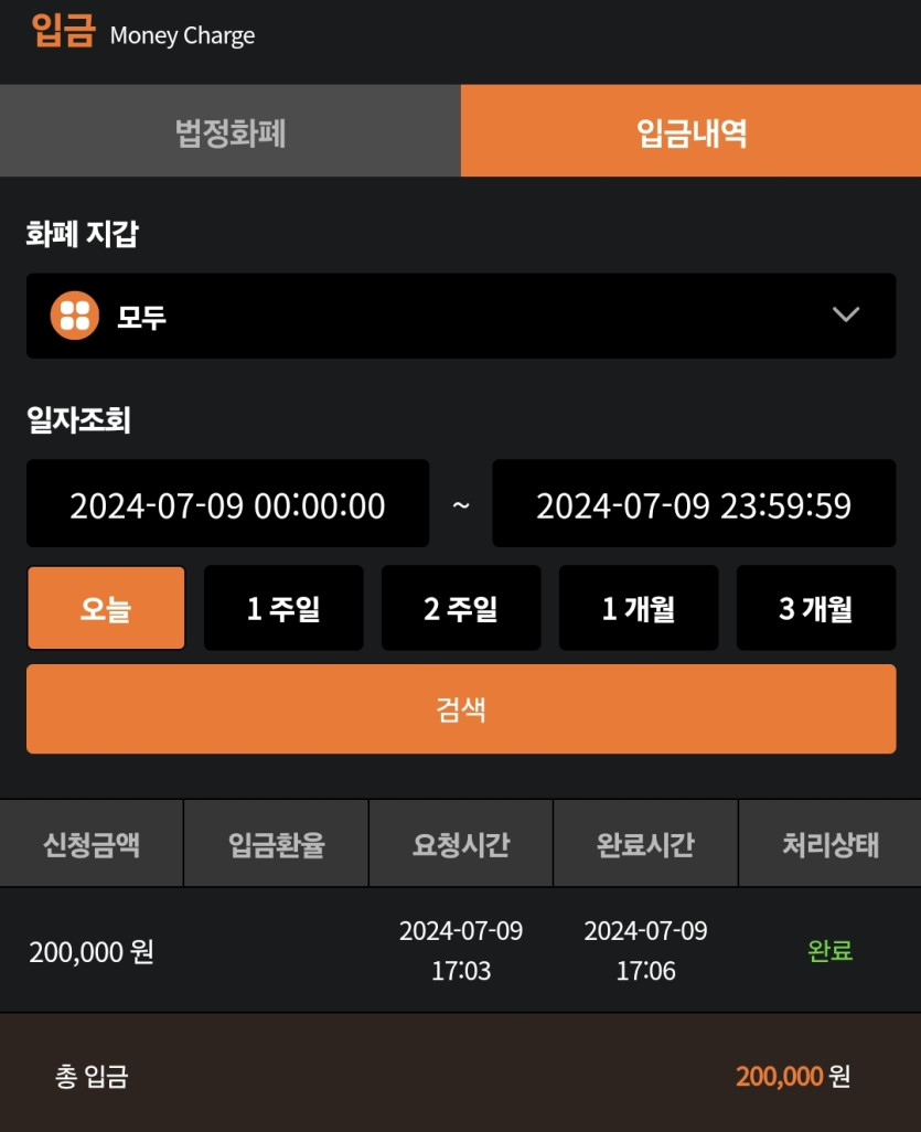 비제휴 후기(0)
