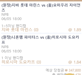 케이카 후기(0)