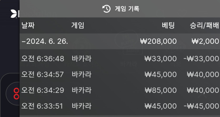 비제휴 후기(0)