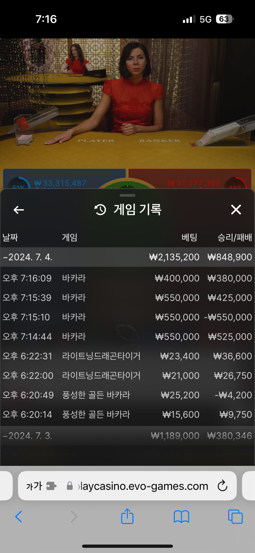 비제휴 후기(0)