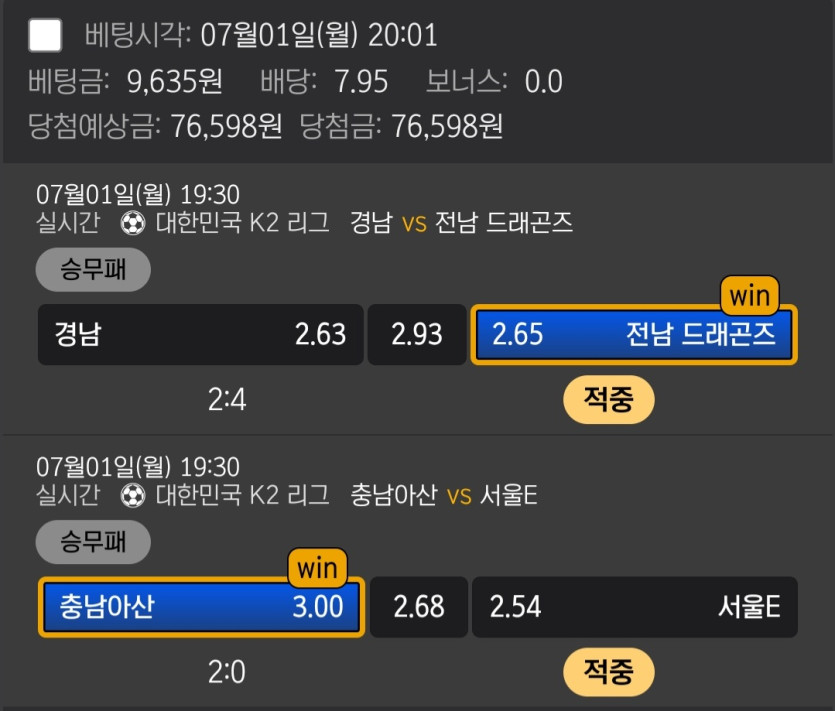 비제휴후기(0)