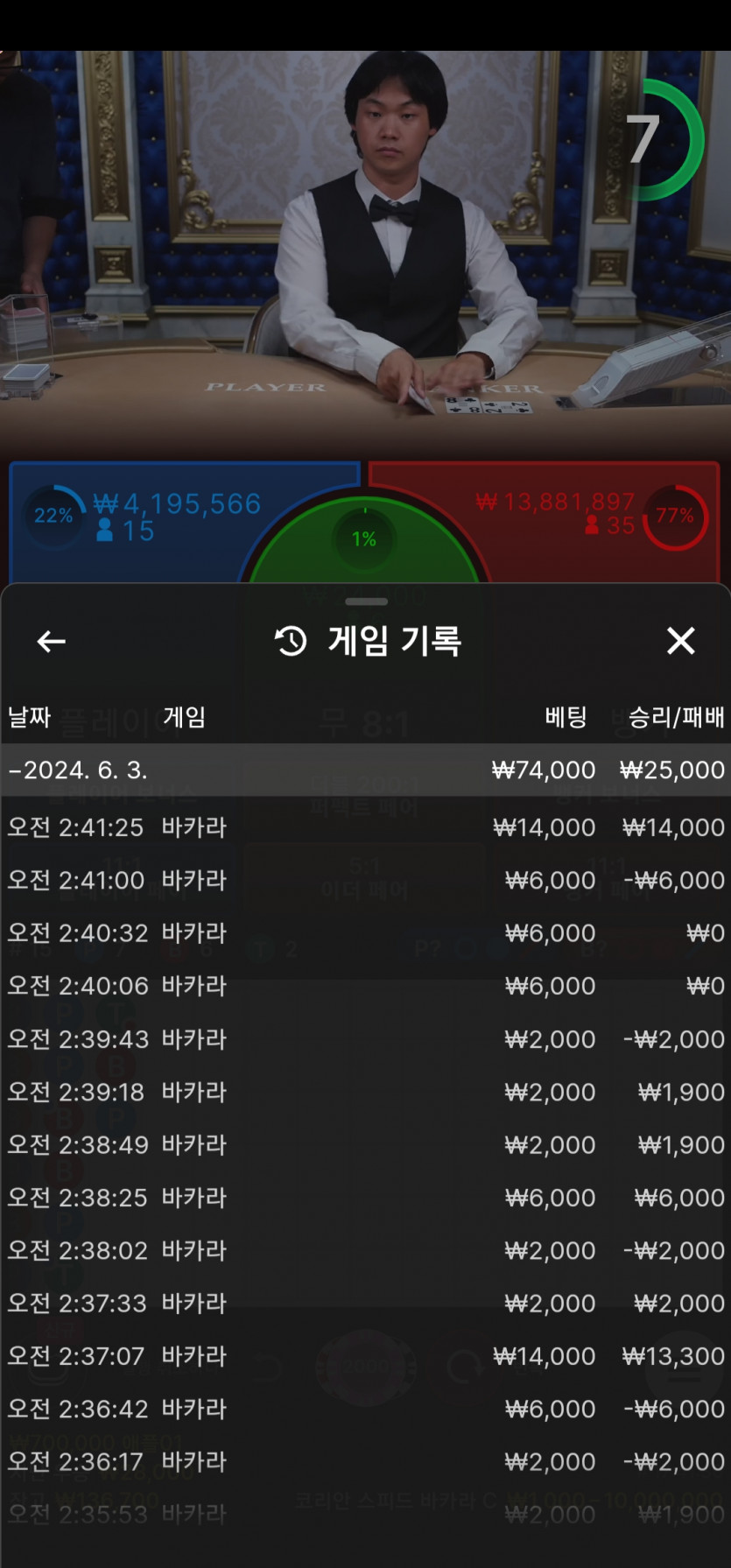 비제 후기(0)