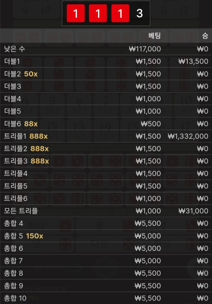 비제휴후기(0)