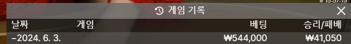 비제휴 후기(0)