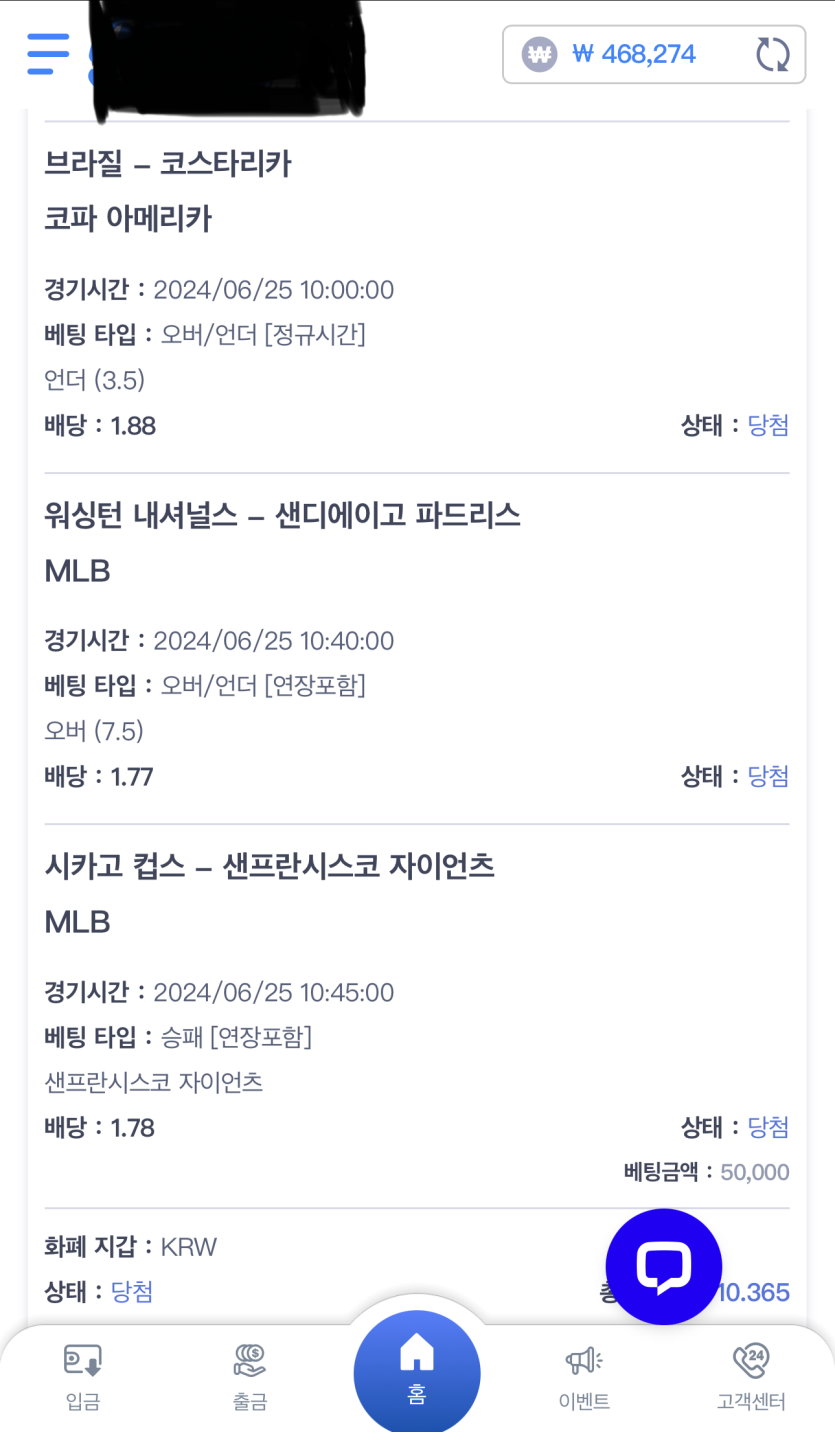 비제휴 후기(0)