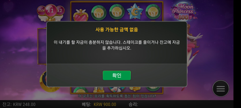 홈카후기(0)