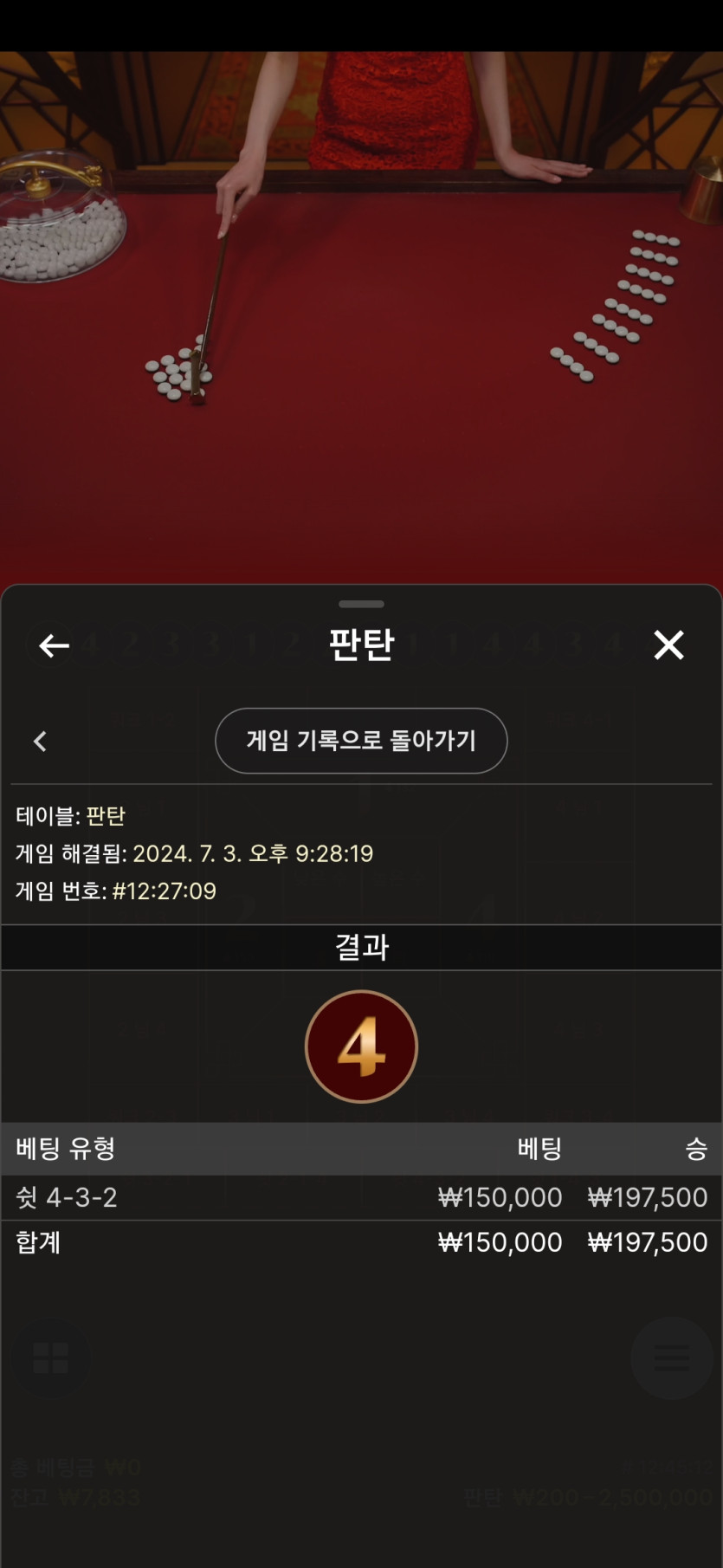 비제휴 에볼(0)