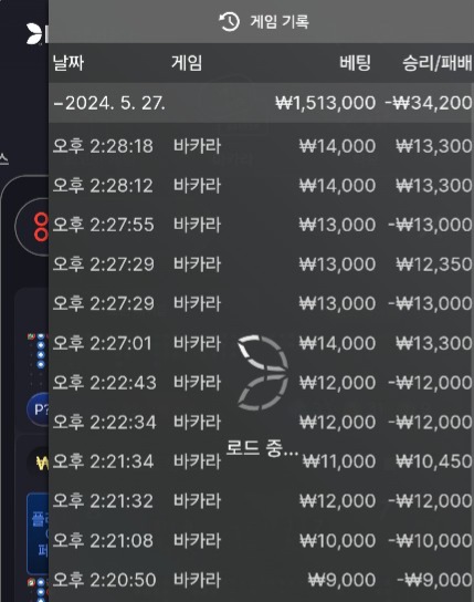 아리아 후기(0)