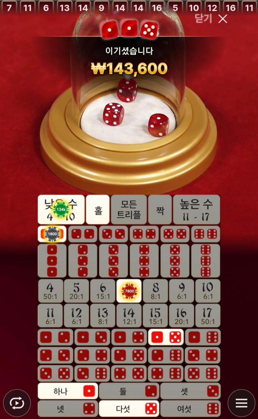 비제휴후기(0)